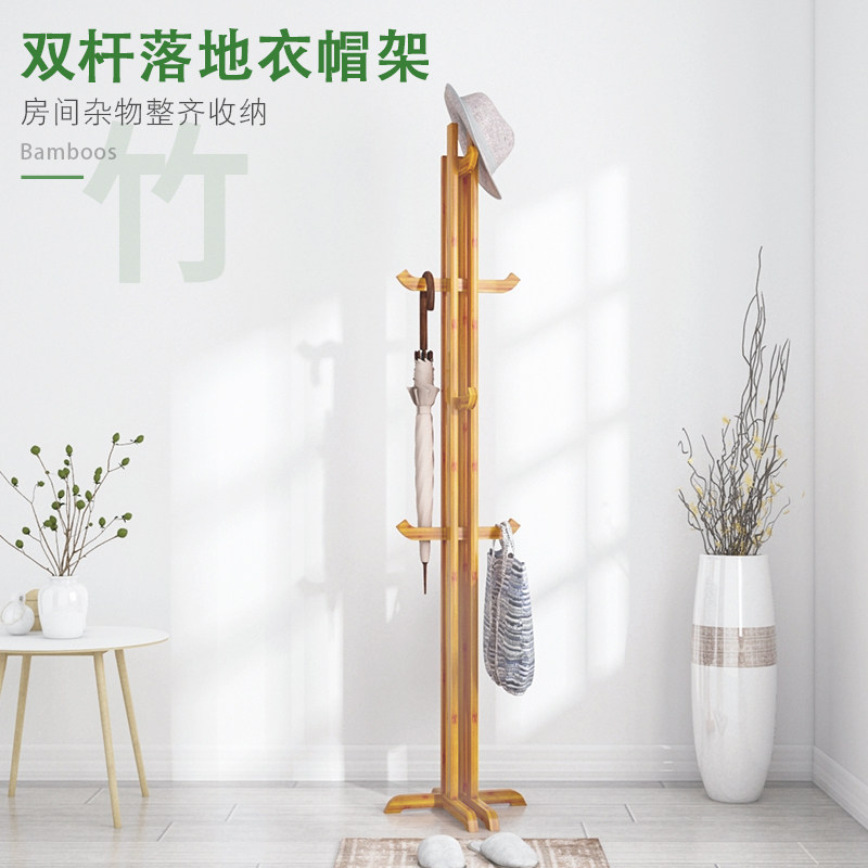 Simple clothes and hat rack bedroom shelf floor household solid wood hanging clothes rack to receive hanging bag rack simple and modern