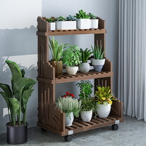 Solid wood flower shelf shelf balcony climbing platform floor type multi-layer living room small space moving wheel green flower pot stand