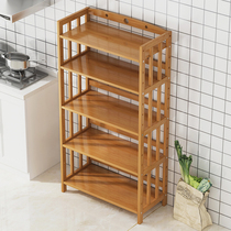 Kitchen shelf Floor-standing multi-layer microwave oven shelf Kitchen supplies storage rack Oven rack Pot rack Solid wood bamboo