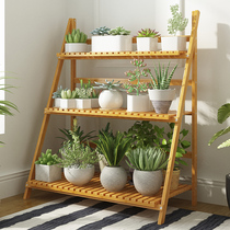 Flower rack Solid wood floor-to-ceiling interior decoration Folding multi-storey balcony Living room fleshy flower pot rack Special price save space