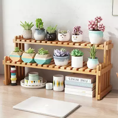 Desktop small flower stand office window sill meat mini multi-layer storage shelf interior decoration special space