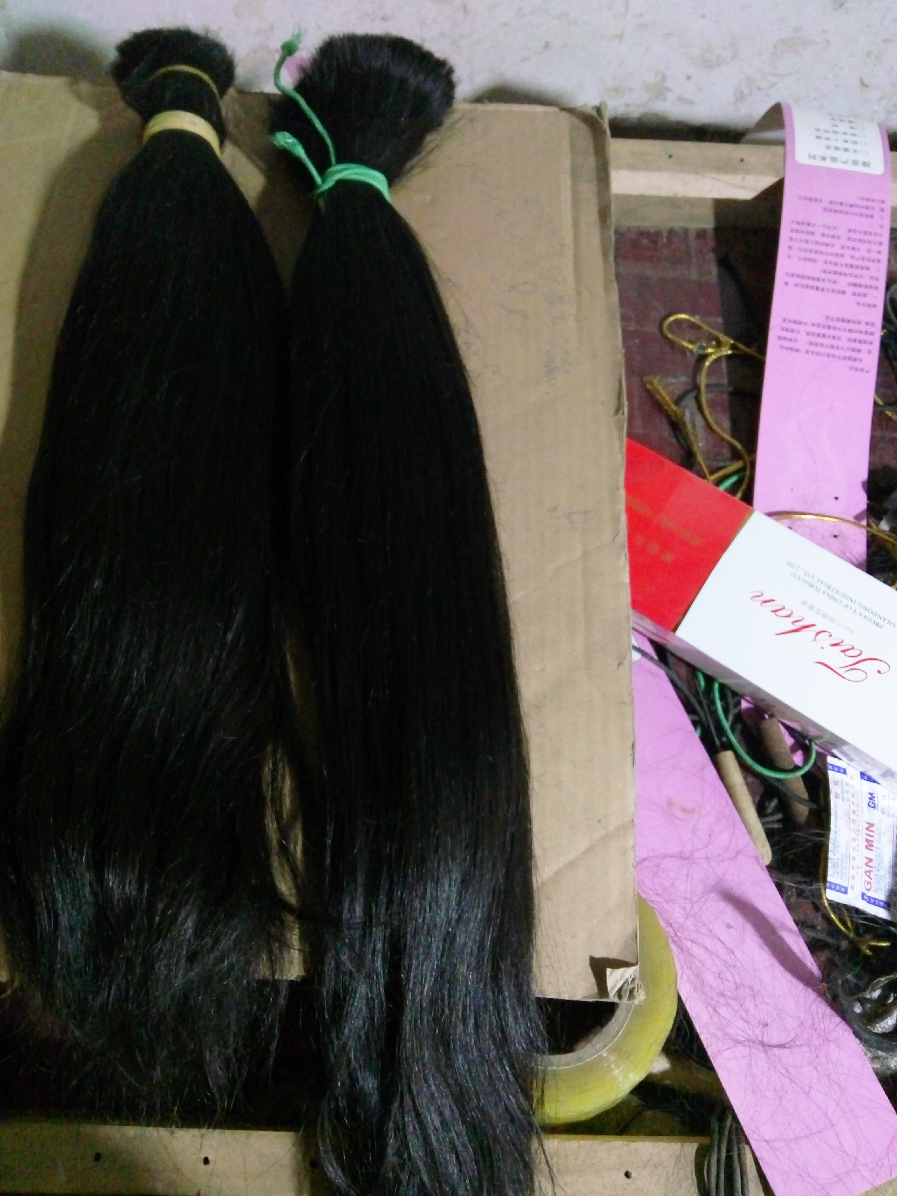 Extension cheveux - Ref 217584 Image 6