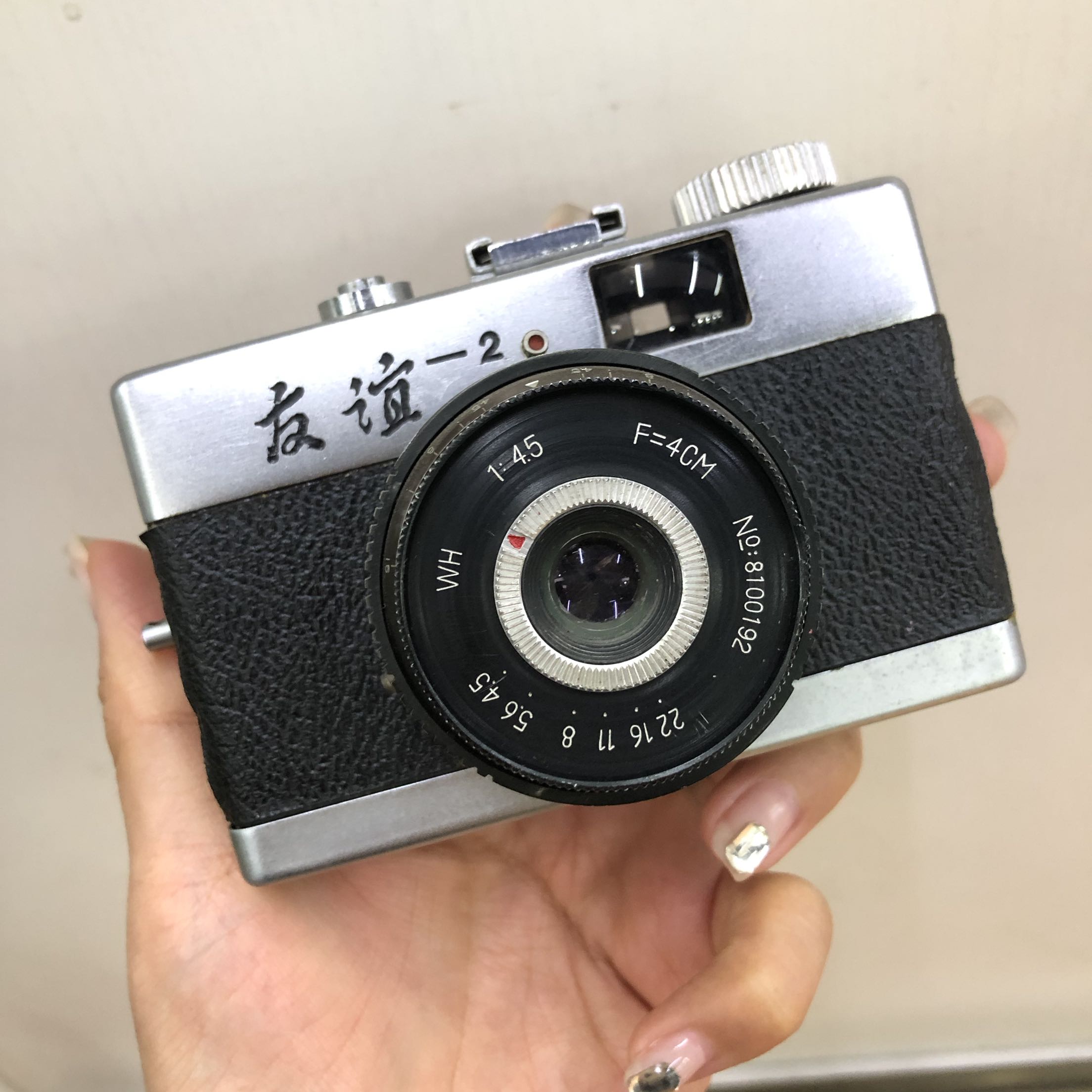 Homemade Camera Friendship Friendship -2 SIDE SHAFT NEGATIVES 40 4 5 LENS COUNTRY GOODS COLLECTION GRADE