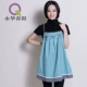 Shuihua Qingyang phụ nữ mang thai bức xạ phù hợp với phụ nữ mang thai chính hãng bức xạ máy tính bảo vệ bức xạ quần áo bốn mùa váy