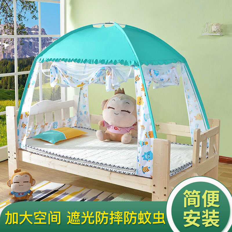 Children's bed mosquito net with bracket princess wind cot 88168 anti-fall 8065 baby boy crib yurt