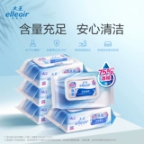 Король Эллеаир Санигирный