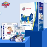 [Новая мама благополучие] King Angel S84 Drip Pants Настраиваемая подарочная коробка New Mom Welfare Essential Set Set Set