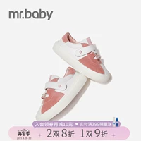 Mrbaby Kids's Shoes 2021 Весна Новая универсальная анти -флеза с вышивкой вышивкой