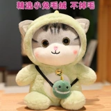 Милая подушка, плюшевая игрушка, детская тряпичная кукла, кот, котенок, подарок на день рождения