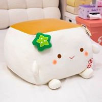 Немного холодно