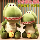 Динозавр, милая кукла, забавная подушка для сна для мальчиков, плюшевая игрушка