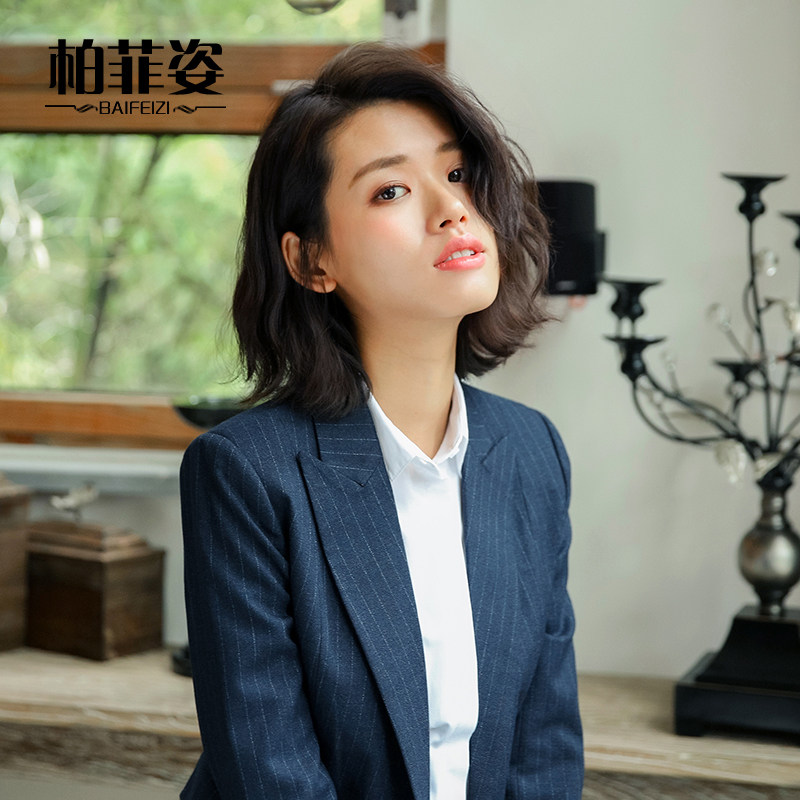 Veste pour femme - Ref 3218756 Image 4