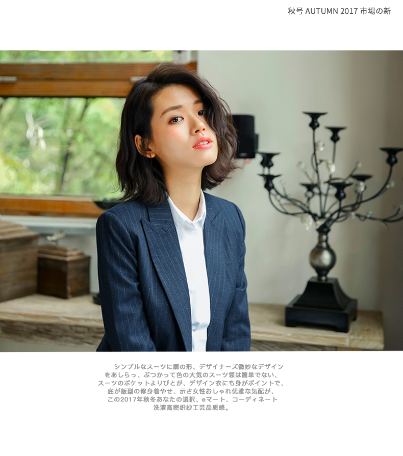 Veste pour femme - Ref 3218756 Image 19