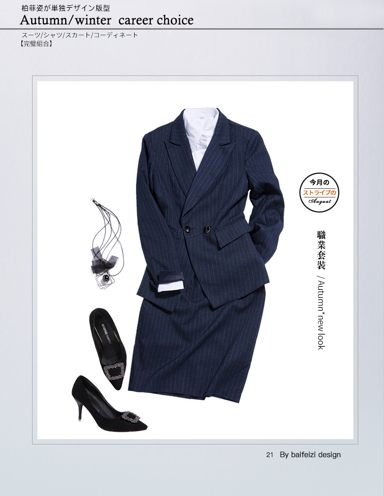 Veste pour femme - Ref 3218756 Image 10