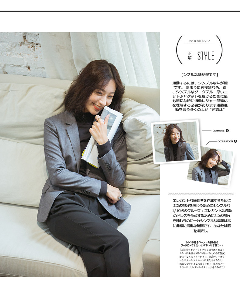 Veste pour femme en Polyester - Ref 3220703 Image 8