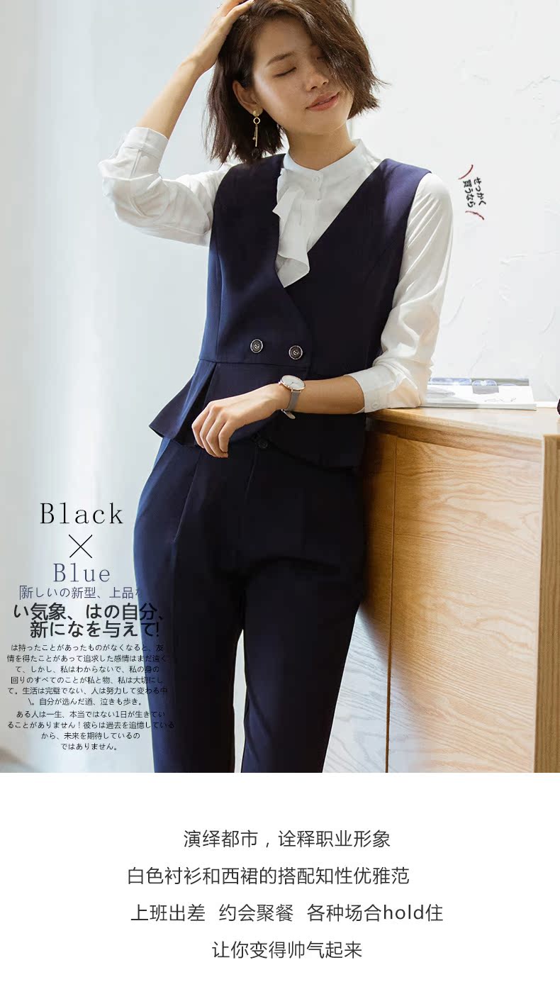Tailleur femme - Ref 3244637 Image 7
