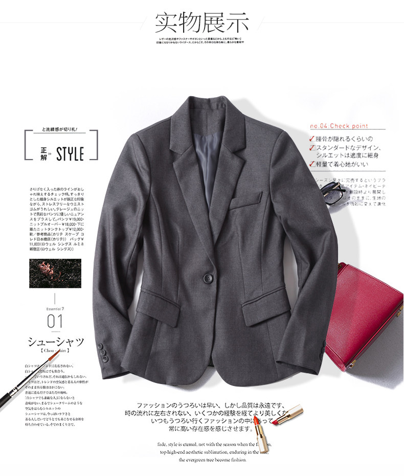 Veste pour femme en Polyester - Ref 3220703 Image 9