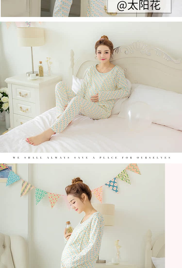 Mang thai nên được mát mẻ quần áo thai sản dịch vụ nhà mùa xuân và mùa thu cotton dài tay cho con bú quần áo mùa thu quần áo phù hợp với ăn quần áo tháng quần áo