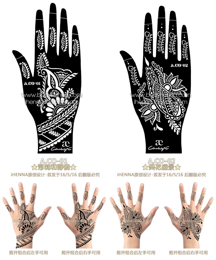 Gốc Henna tay xăm tay Ấn Độ sơn Hannah Henna tattoo body painting bán vĩnh viễn mẫu template hình xăm dán kín tay