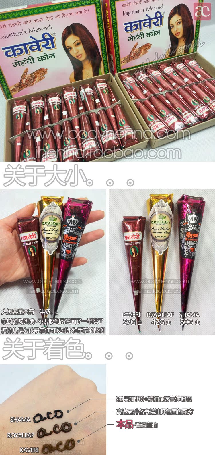 Henna cơ thể sơn Ấn Độ Arabian vẽ tay toàn bộ nhà máy Hannah Henna tattoo kem nâu đỏ gửi-template hình xăm dán