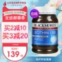 Úc blackmores lecithin viên nang mềm 160 viên nang Úc Jiabao mềm phospholipid sản phẩm chăm sóc sức khỏe trung niên - Thức ăn bổ sung dinh dưỡng bổ sung kẽm