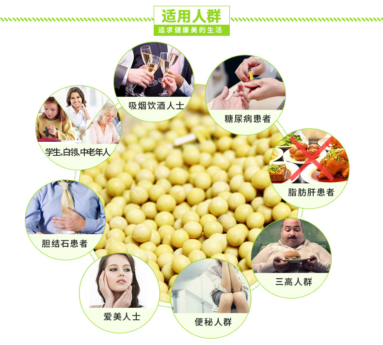 Swisse lecithin viên nang mềm 150 viên Úc nhập khẩu ống mềm chăm sóc sức khỏe phospholipid ống scavenger - Thức ăn bổ sung dinh dưỡng thuốc thực phẩm chức năng