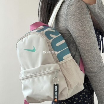 Nike nike small school bag leisure travel kindergarten mini boys and girls backpack student backpack dr6091