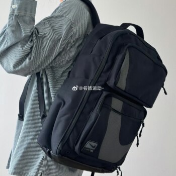 Nike large capacity outdoor sports computer backpack
