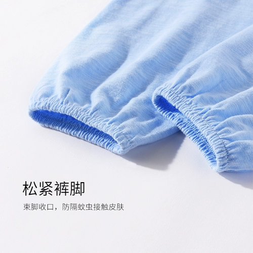 Детские штаны, модное средство от комаров, в корейском стиле, подходит для подростков, в западном стиле, свободный крой