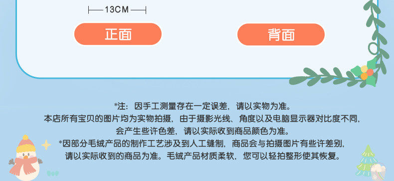 сумка 上海迪士尼正品达菲和朋友们冰雪伙伴系列玲娜贝儿手机包斜跨包 Disney