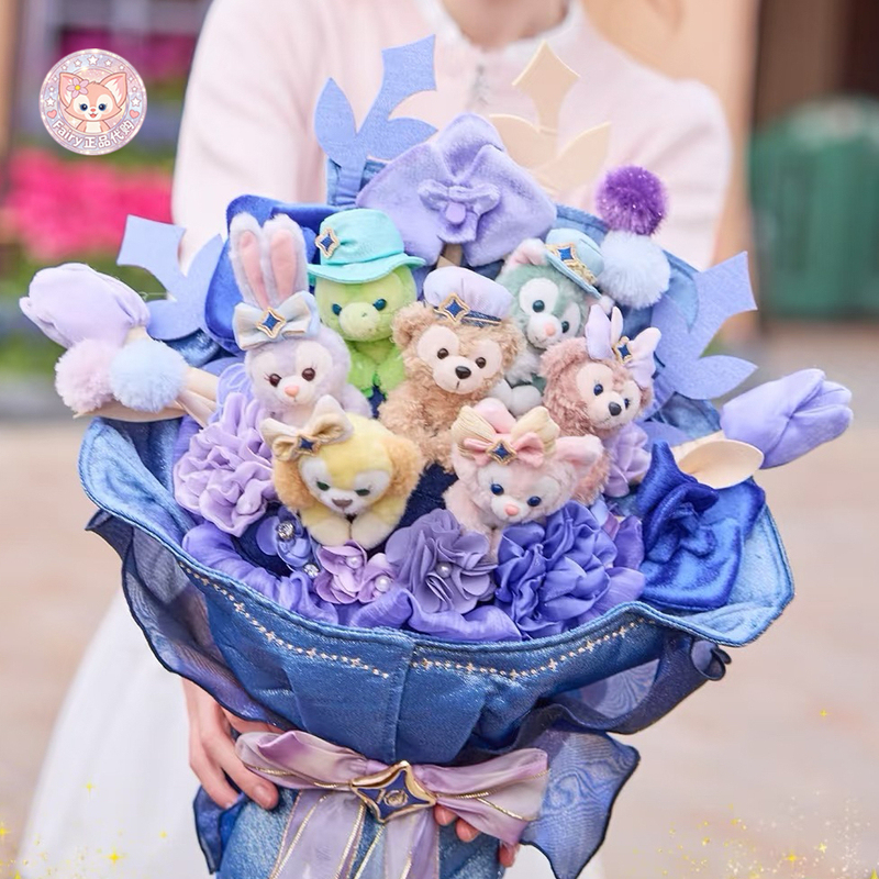 Shanghai Disney 10Th Birthday Celebration Duffy and Friends Linabell Stellalou Series Plush Bouquet