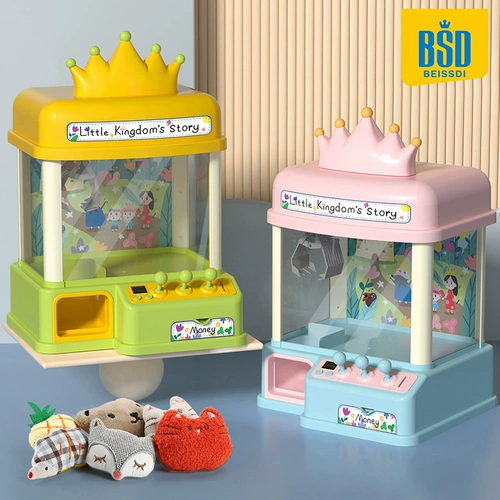 Детская семейная игрушка для принцессы, подарок на день рождения, 9 лет