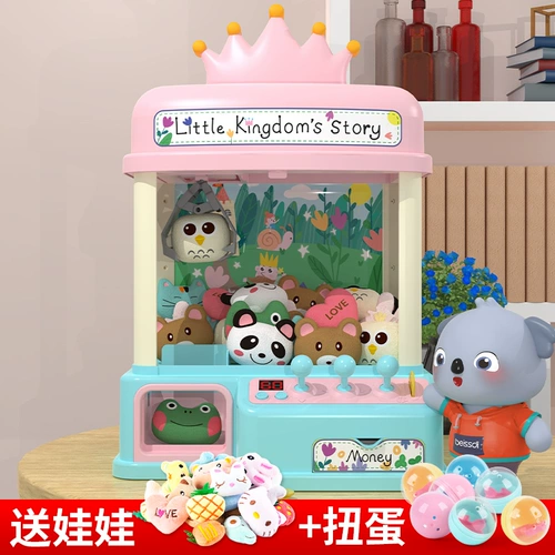 Детская семейная игрушка для принцессы, подарок на день рождения, 9 лет