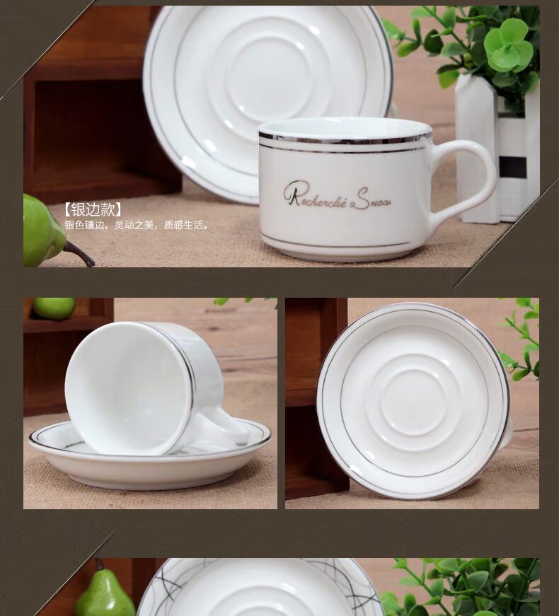 Kỷ niệm Continental Tách Gốm Cốc Cà Phê Cốc Cà Phê Sáng Tạo Cà Phê Đơn Giản Cup Set Tiếng Anh Red Tea Cup xay cafe cầm tay
