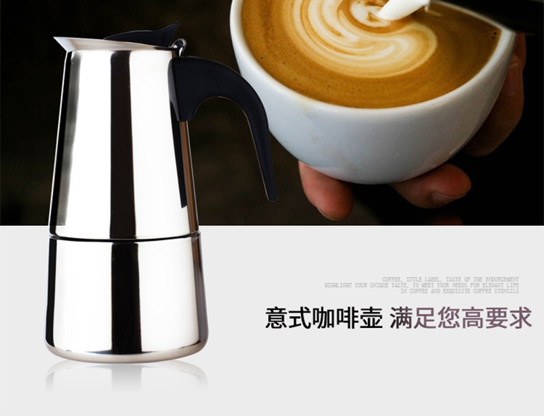 Brownie Moka nồi gia đình bằng thép không gỉ nồi cà phê Bếp điện sưởi ấm nồi cà phê Ý máy pha cà phê đậm đặc - Cà phê bình pha cafe mini