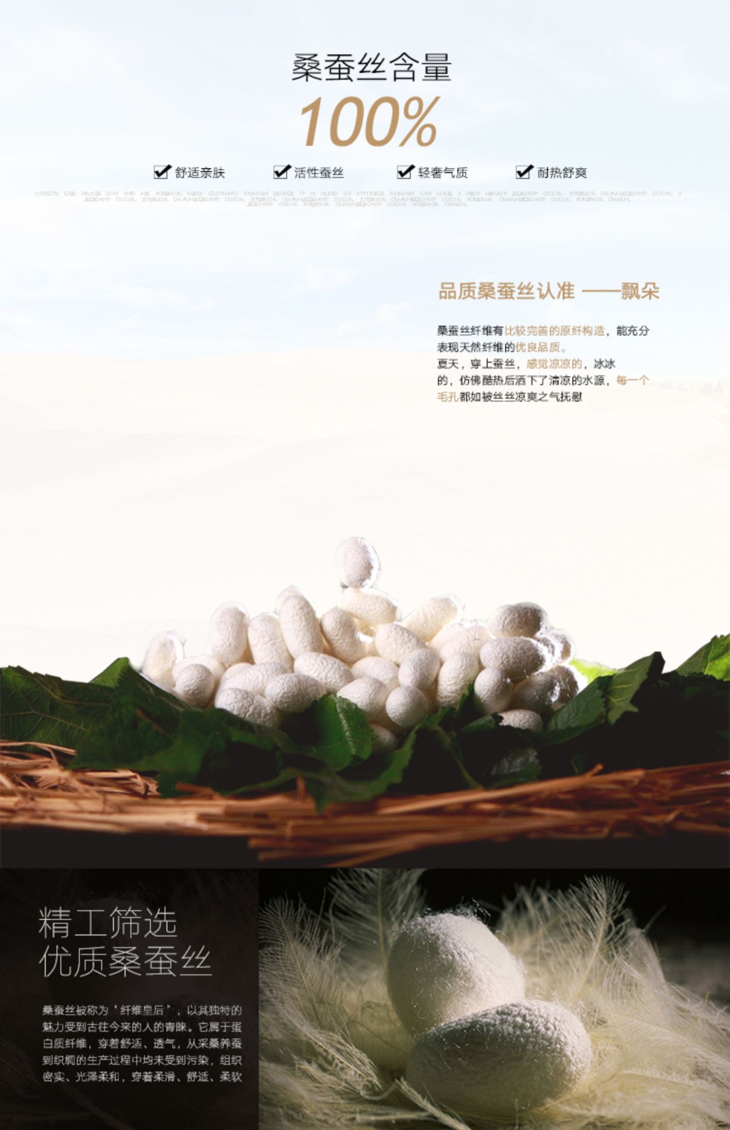 Váy lụa size lớn cho nữ 2019 mùa hè mới hoa mẹ thả váy lụa cao cấp - Váy eo cao đầm sơ mi trắng that eo
