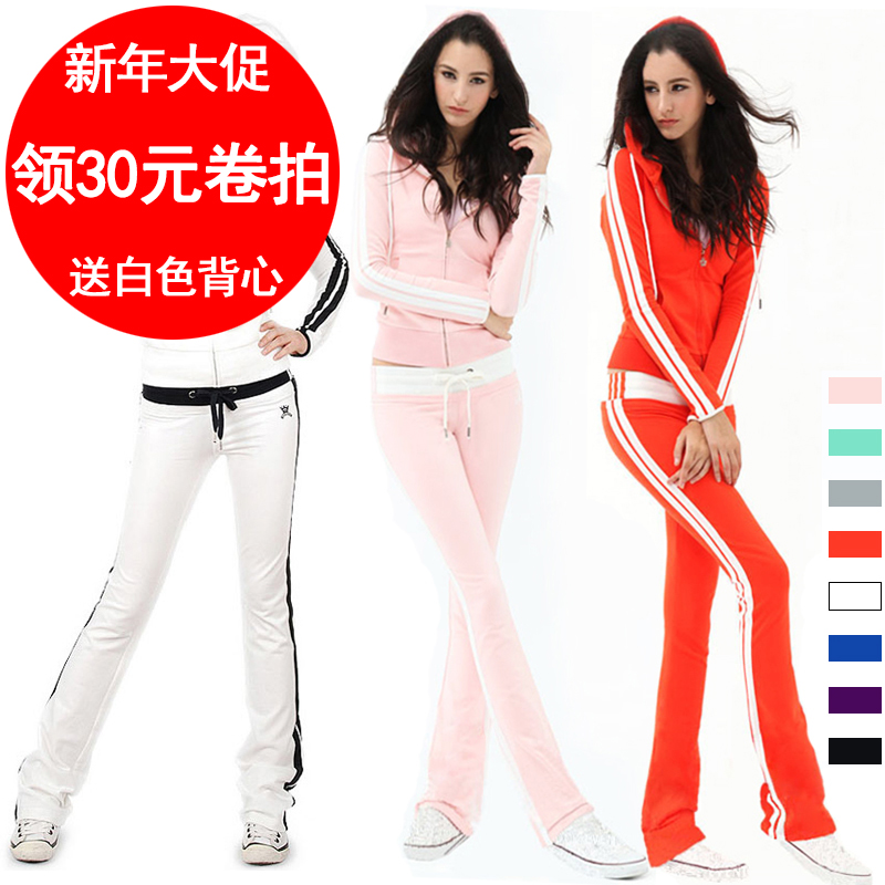 Delivery vest South Korea Sashimi Fashion Student Wee Clothing Pure Cotton Casual Sports Suit Women Spring Summer and Thin Trousers Tide