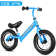 xe thăng bằng strider bike v2 Em bé cân bằng xe vĩnh viễn không cần đạp trẻ em 1-3 tuổi xe tay ga xe đạp em bé yo - Smart Scooter xe thăng bằng baoneo