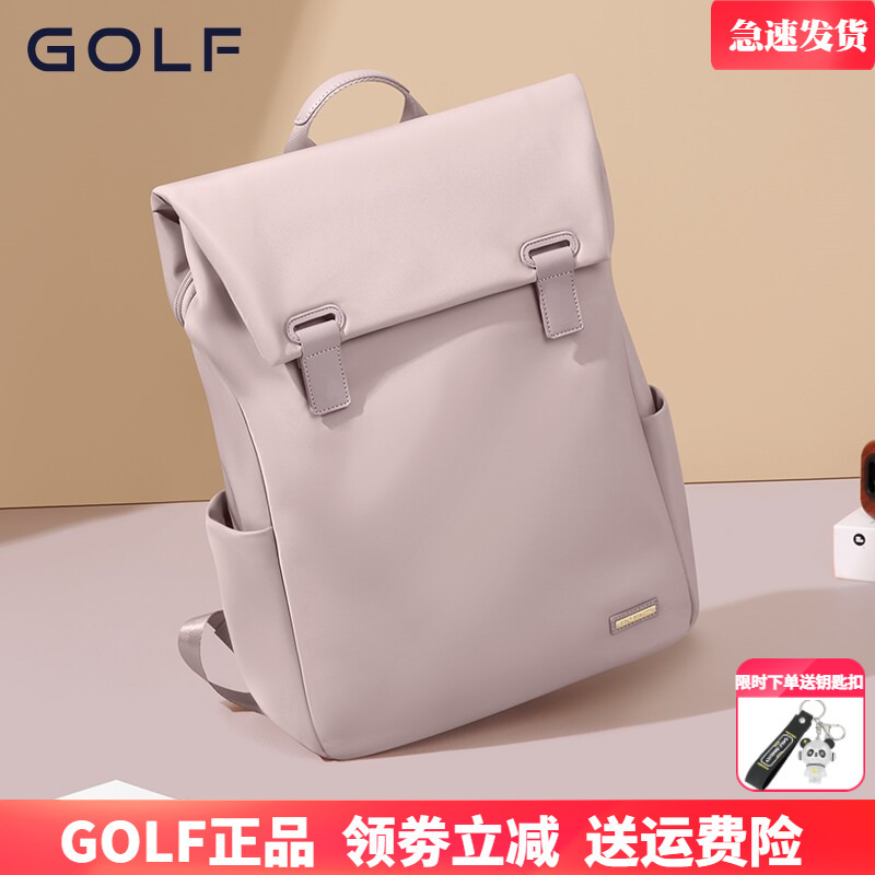Golf Backpack for Women 2025 New Simple Computer Bag for Women Large Capacity Travel Backpack High School College Student Bag