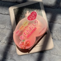 Human flesh back to Japan Pelican beautiful hip soap buttocks smooth and white to remove old horny bright white peach fragrance 80g