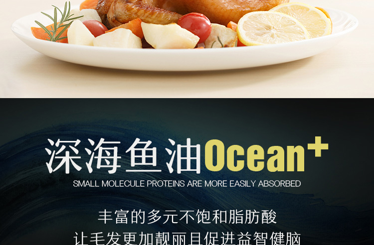 Nhập khẩu công thức protein tự nhiên Meitton Labrador thức ăn cho chó đặc biệt chó trưởng thành lớn chó con nói chung loại 40 kg - Chó Staples royal canin giá rẻ