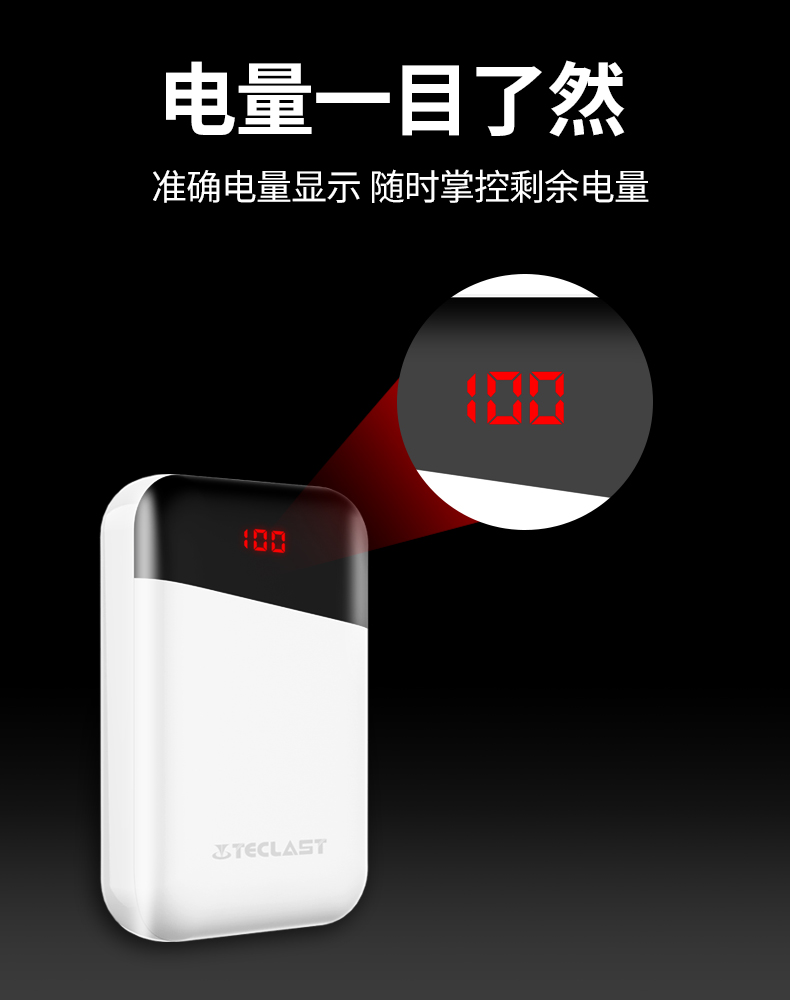 Taipower nhỏ điện thoại di động sạc kho báu nhanh phí dung lượng cao siêu mỏng phí flash di động cho Mac vivo OPPO điện thoại kê Huawei Android phổ 10.000 đàn ông và phụ nữ mA - Ngân hàng điện thoại di động xiaomi gen 3 pro
