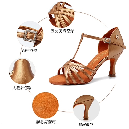 FABADANCE Обувь, высокие танцующие туфли, мягкая подошва