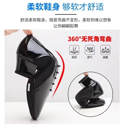 FABADANCE Профессиональные мужские мужские кроссовки для латиноамериканских танцевальных туфель