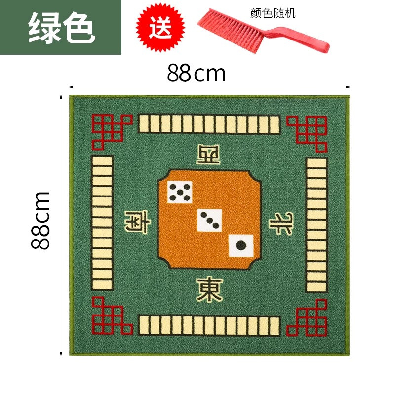 mahjong table cloth mahjong cloth mahjong pad household thiened anechoic mahjong blanket hand rubbing mahjong table mat