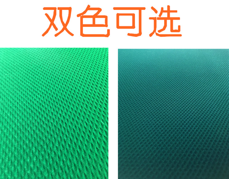 Mahjong máy khăn trải bàn Mahjong khăn trải bàn Mahjong máy khăn trải bàn khăn trải bàn Mahjong pad Mahjong phụ kiện máy dày - Các lớp học Mạt chược / Cờ vua / giáo dục cờ vua gỗ