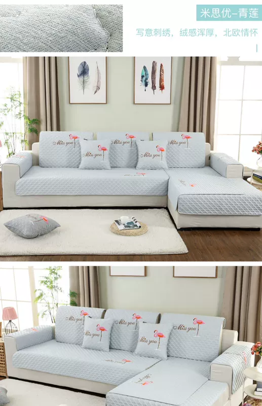 Bắc Âu INS Flamingo Sofa Sofa Mat Bốn Mùa Phổ Vải Skid Bao Khăn Khăn thêu - Ghế đệm / đệm Sofa