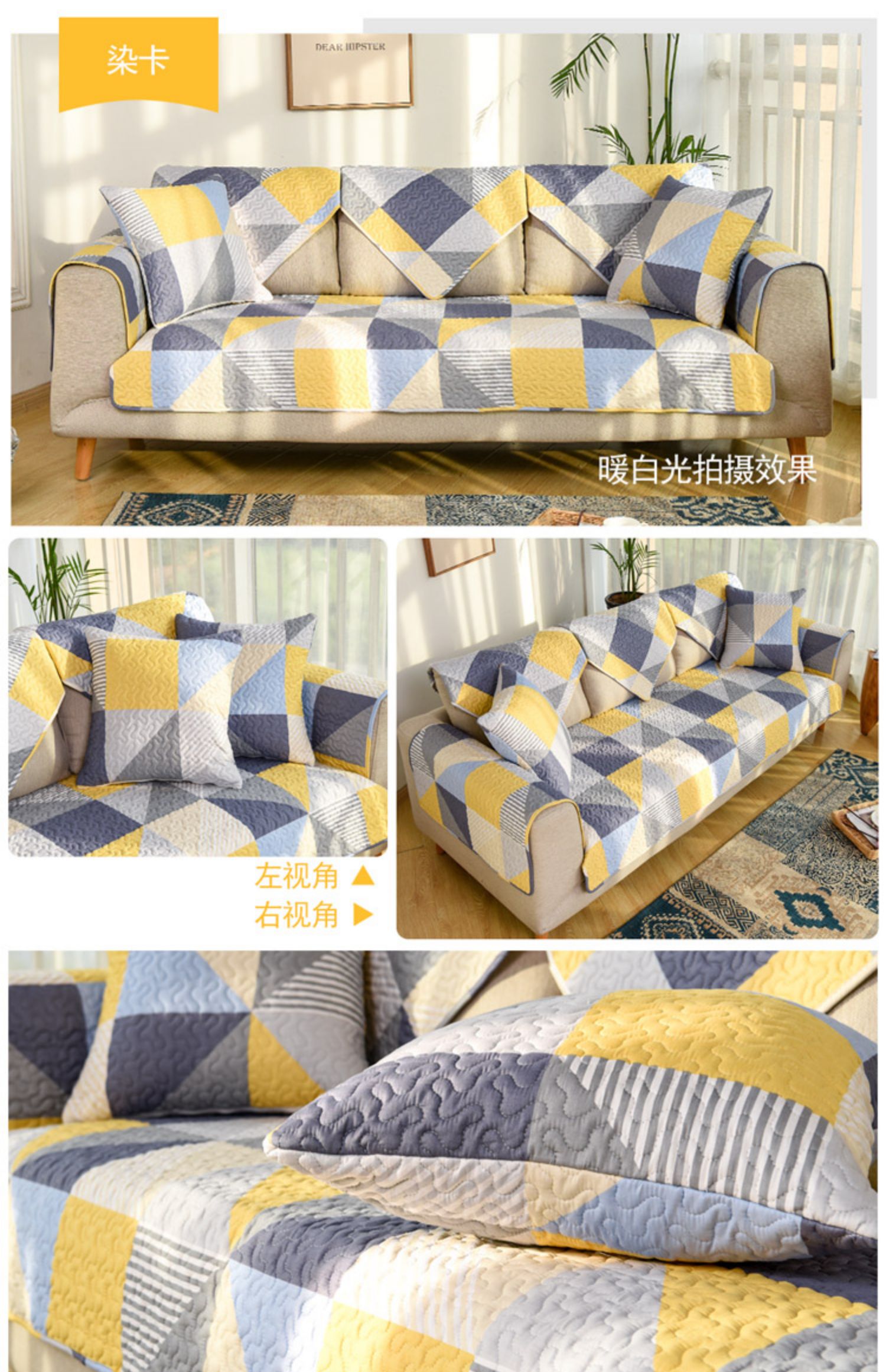 Philippine thẻ thơ đơn giản và hiện đại sofa đệm vải bông đệm bìa Four Seasons chung bao gồm tất cả trong nước không trượt nắp khăn - Ghế đệm / đệm Sofa đệm da cho ghế gỗ