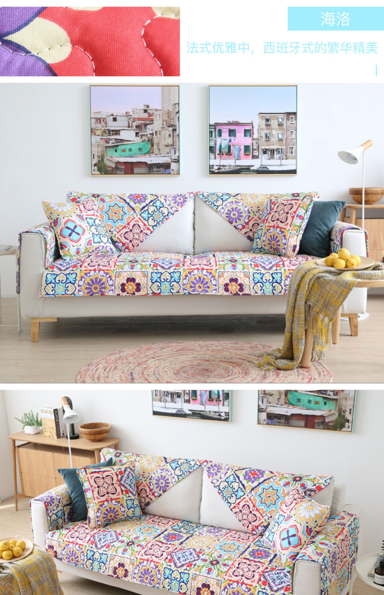Fisika kết hợp đệm sofa châu Âu bốn mùa phổ quát bông chống trượt đệm vải tất cả bao gồm khăn - Ghế đệm / đệm Sofa nệm lót ghế văn phòng