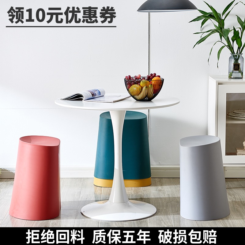 Plastic stool thickened adult home creative high bench Nordic simple dining table plastic stool ins net red small Dengzi